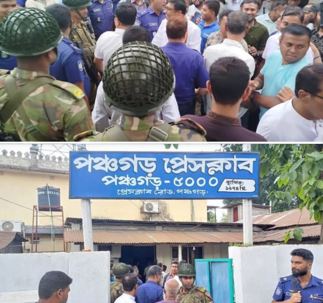 পঞ্চগড় প্রেসক্লাবে ১৪৪ ধারা জারি প্রশাসনের