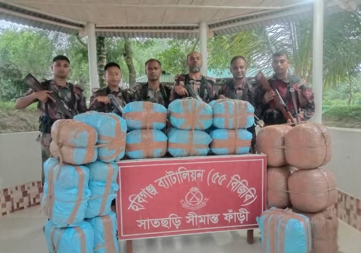 হবিগঞ্জ সীমান্তে বিজিবির অভিযান : এক মাসে ৫ কোটি টাকার মাদক ও চোরাচালান পণ্য জব্দ