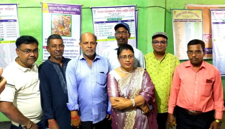 ‘বাংলাদেশ পূজা উদযাপন ফ্রন্ট’ খাগড়াছড়ি জেলা কমিটি গঠন