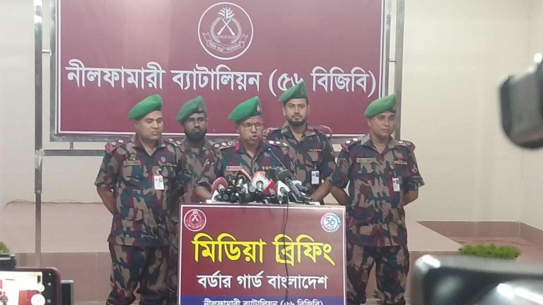 নীলফামারীতে ৫৬ বিজিবি সর্বোচ্চ সতর্ক অবস্থানে