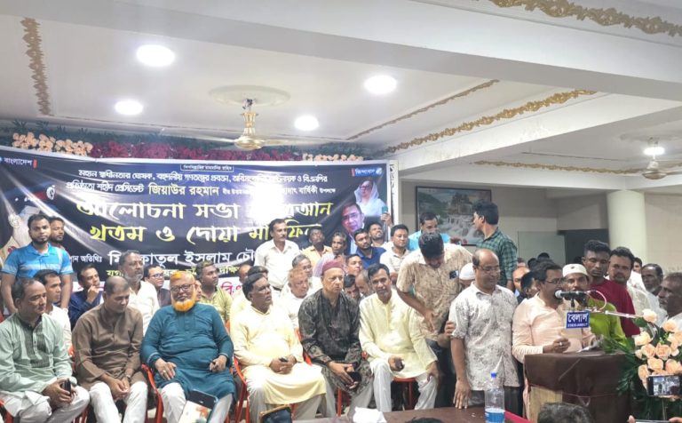 জিয়াউর রহমান ছিলেন এদেশের বহুদলীয় গণতন্ত্রের প্রবক্তা: পাপ্পা