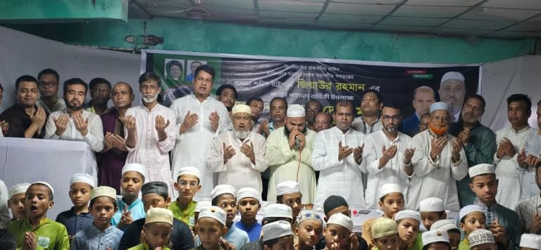 শহীদ জিয়ার আদর্শে উজ্জীবিত হয়ে সবাইকে ঐক্যবদ্ধভাবে কাজ করতে হবে-আলহাজ্ব ইদ্রিস মিয়া