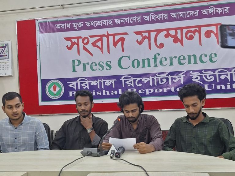 চাঁদাবাজির অভিযোগ এনে বরিশাল বৈষম্য বিরোধী ছাত্র আন্দোলনের মূখ্য সংগঠকের পদত্যাগ