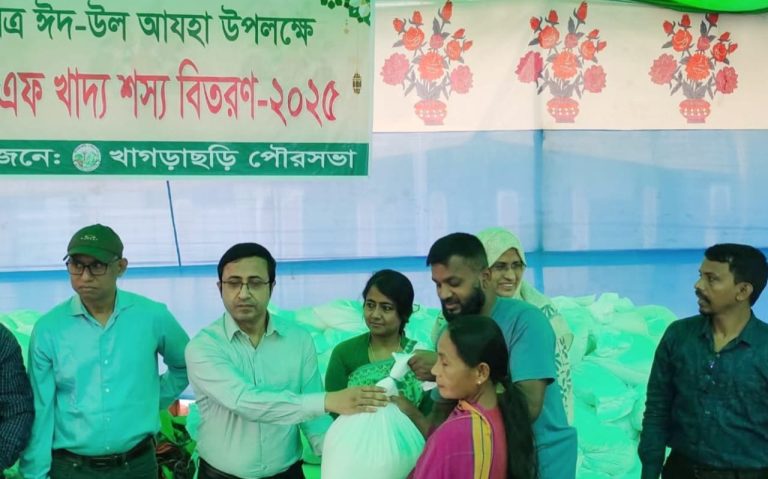 খাগড়াছড়িতে ভিজিএফ’র চাল বিতরণ