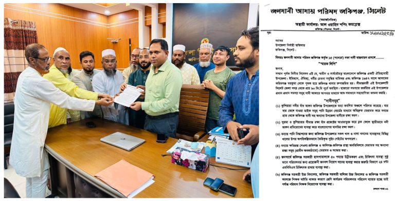 নদী ভাঙনে বদলে যাচ্ছে দেশের মানচিত্র, “জনদাবি আদায় পরিষদ”-এর ১৫ দফা দাবি