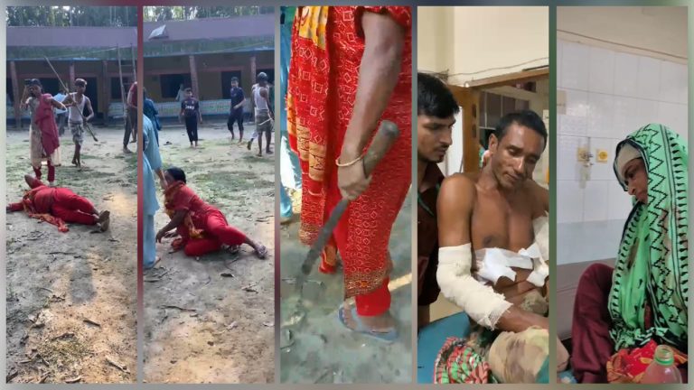 জকিগঞ্জে জমি নিয়ে সংঘর্ষ: আহত ৩, পাল্টাপাল্টি মামলা
