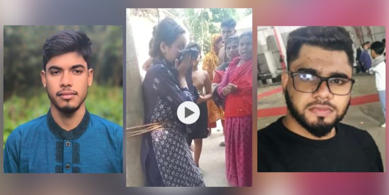নাটোরের বড়াইগ্রামে গাছে বেঁধে নারীকে নির্যাতন- শিবির নেতা ও তার ভাইয়ের বিরুদ্ধে মামলা