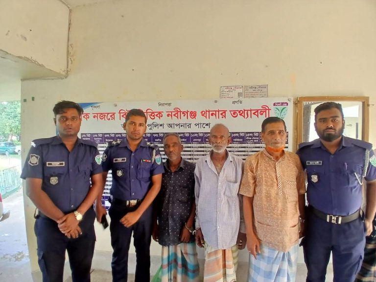 নবীগঞ্জে চোর সন্দেহে পিটিয়ে হত্যা, আটক ৩