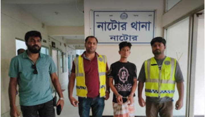 নাটোর মহাসড়কে গাড়ি থামিয়ে পান ব্যবসায়ীর টাকা ছিনতাই – প্রধান আসামী গ্রেফতার