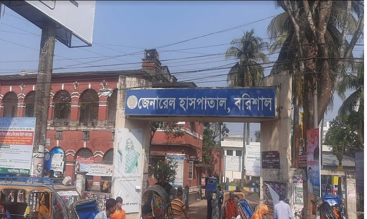 চলতি বছরে বরিশালে প্রথম করোনা রোগী শনাক্ত ।। স্বাস্থ্য বিভাগের লুকোচুরি