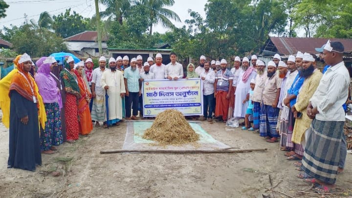 নাটোরের সিংড়ায় খামারীদের নিয়ে  মাঠ দিবস অনুষ্ঠিত