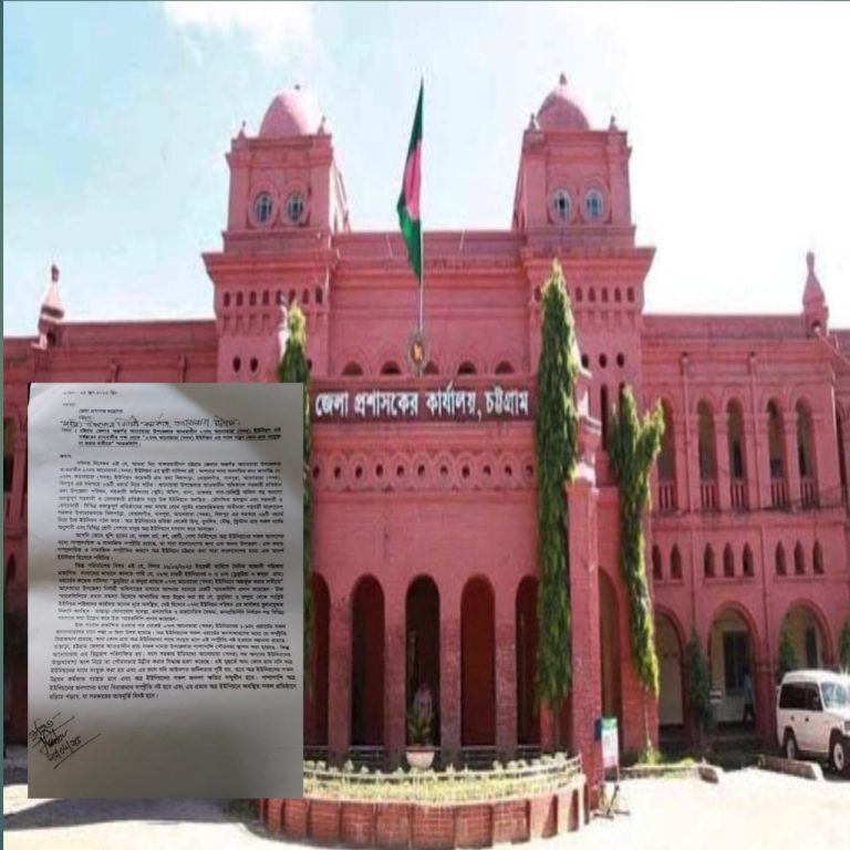 সীমা পরিবর্তনে আশঙ্কা: উন্নয়ন ব্যাহত ও সম্প্রীতি নষ্টের শঙ্কা স্থানীয়দের