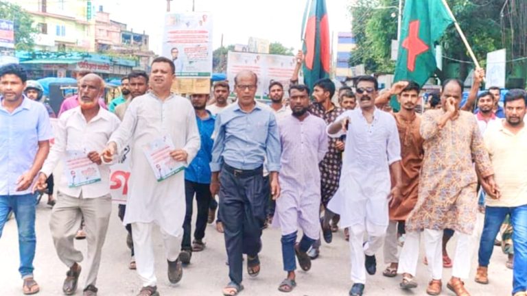 হাসিনাকে ভারতে আশ্রয় দেয়ার প্রতিবাদে পঞ্চগড়ে জাগপার বিক্ষোভ
