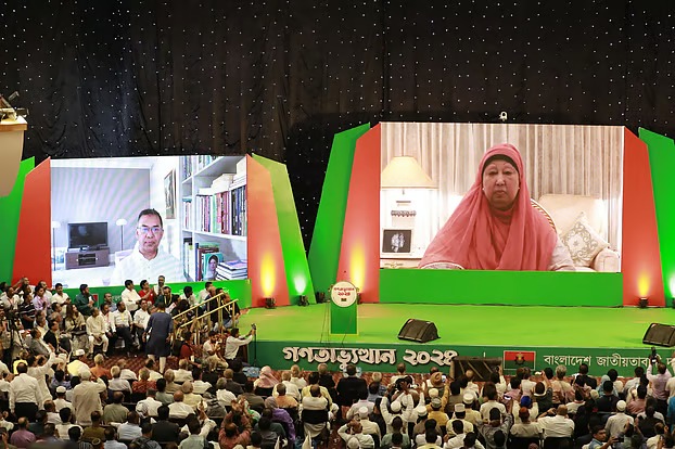 ঐক্যের ডাক খালেদা জিয়ার