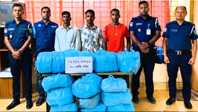 মাধবপুরে ৫০ কেজি গাঁজাসহ আপন দুই ভাইসহ তিনজন গ্রেপ্তার