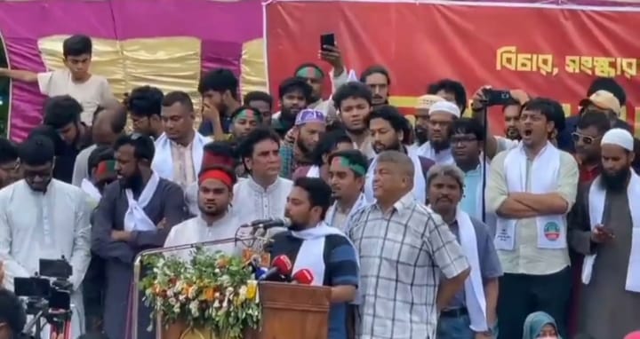 জুলাই ঘোষণাপত্র ও মৌলিক সংস্কার ছাড়া দেশে কোন নির্বাচন হবেনা-নাটোরে  নাহিদ ইসলাম