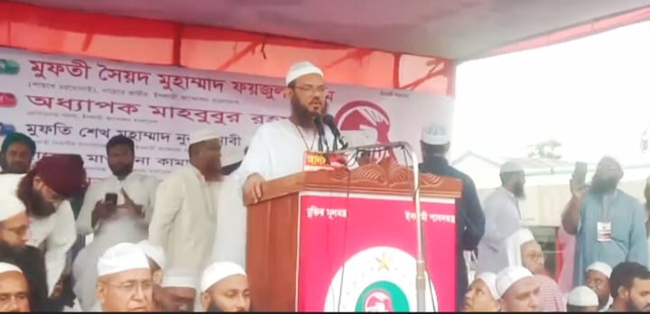 দেশের রাষ্ট্রক্ষমতায় ইসলামী দলগুলো এলে সাম্য ও ন্যায়ের পদ্ধতি অনুসরণ করে দেশ পরিচালনা করবে- ফয়জুল করিম
