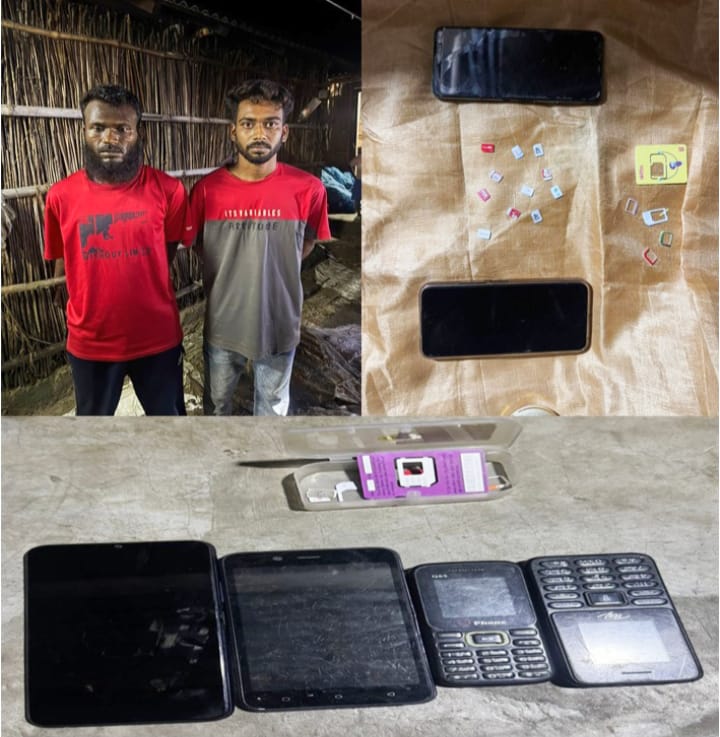 নাটোরের সিংড়ায় সেনাবাহিনীর অভিযানে দুই ইমো হ্যাকার গ্রেপ্তার