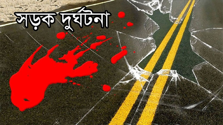 নাটোরে ট্রাক-সিএনজি সংঘর্ষে সবজি ব্যবসায়ী নিহত