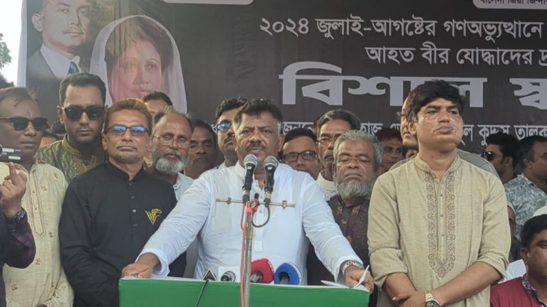 শেখ হাসিনা পুনরায় দেশে আসার সুযোগ পেলে বাংলাদেশকে ভারতের অঙ্গরাজ্যে পরিণত করবে নাটোরে -দুলু