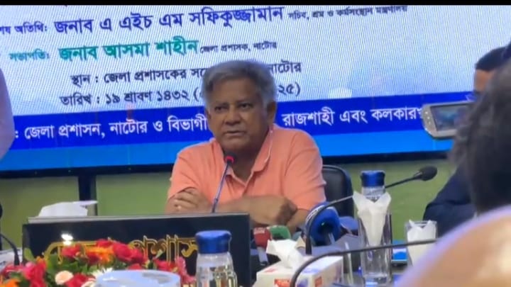 অতীতে যারা শ্রম মন্ত্রণালয়ের দায়িত্বে ছিলেন তাদের নিজস্ব কারখানা থাকায় শ্রমিকদের স্বার্থ রক্ষা সম্ভব হয়নি- শ্রম উপদেষ্টা