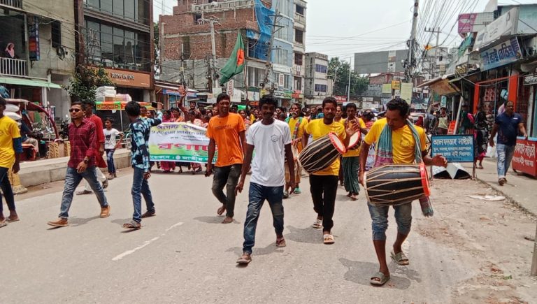 নানা আয়োজনে নাটোরে আন্তর্জাতিক আদিবাসী দিবস পালিত