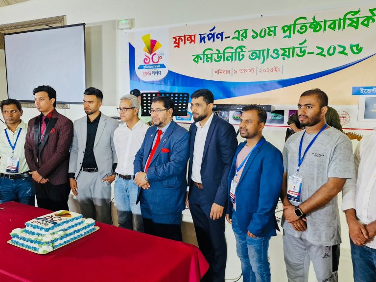 সৎ বস্তুনিষ্ঠ সংবাদ দেশ ও জনকল‌্যা‌ণে বিরাট অবদান রাখে ফ্রান্স দর্পণের ১০তম প্রতিষ্ঠাবার্ষিকী‌তে -ব‍্যারিস্টার নাজির