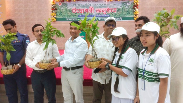 খাগড়াছড়িতে সপ্তাহব্যাপী বৃক্ষরোপণ অভিযান ও বৃক্ষমেলা শুরু