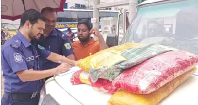 নাটোরে ট্রাফিক পুলিশের তল্লাশীকালে ১৭ কেজি গাঁজাসহ ১টি পিকআপ আটক
