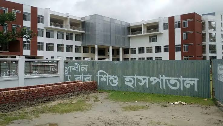 ৮ বছরেও চালু হয়নি দক্ষিণাঞ্চলের একমাত্র শিশু হাসপাতাল