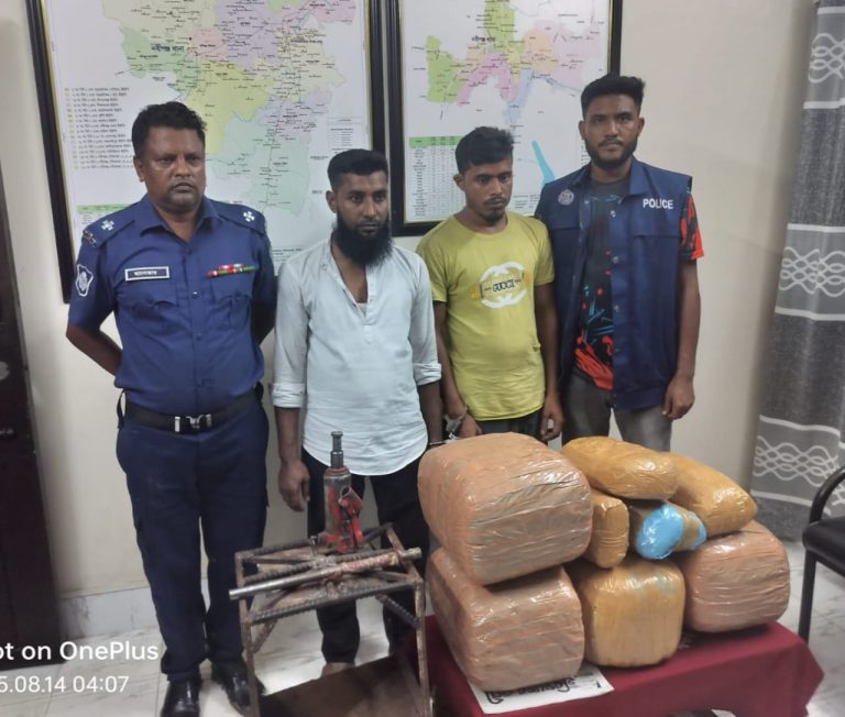 ‎নবীগঞ্জে ২৫ কেজি গাঁজাসহ দুই মাদক ব্যবসায়ী গ্রেফতার