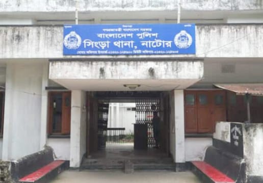 নাটোরের সিংড়ায় বাবার হাতে মাদকাসক্ত ছেলের মৃত্যু 