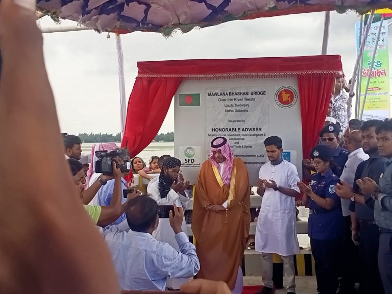 উদ্বোধন হলো স্বপ্নের ‘মওলানা ভাসানী সেতু’