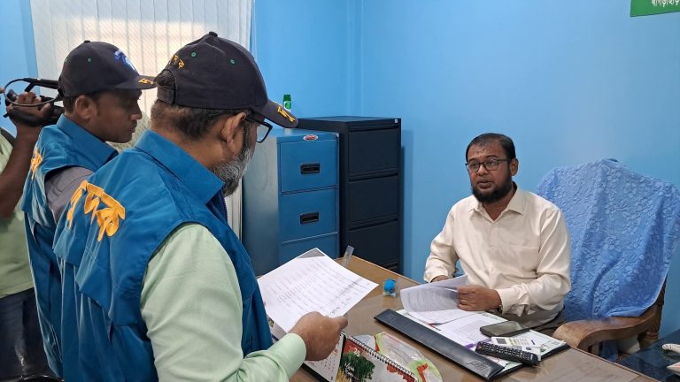 খাগড়াছড়িতে জেলা কৃষি সম্প্রসারণ অধিদপ্তরের বিভিন্ন অনিয়মের অভিযোগে দুদকের অভিযান
