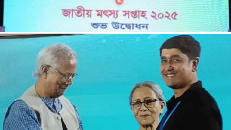 ভালুকায় জাতীয় মৎস্য সপ্তাহ উপলক্ষে র‍্যালি ও আলোচনা সভা অনুষ্ঠিত