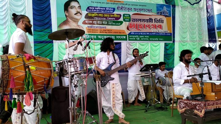 খাগড়াছড়িতে শ্রী শ্রী ঠাকুর অনুকূল চন্দ্রের ১৩৮তম তালনবমী তিথি মহোৎসব উদযাপন