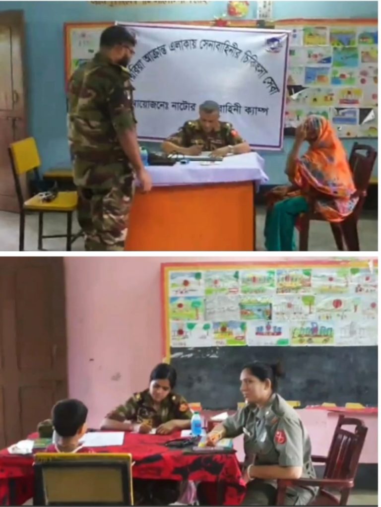 নাটোরে ডায়রিয়া আক্রান্ত এলাকায় সেনাবাহিনীর বিনামূল্যে চিকিৎসা সেবা ও ওষুধ বিতরণ