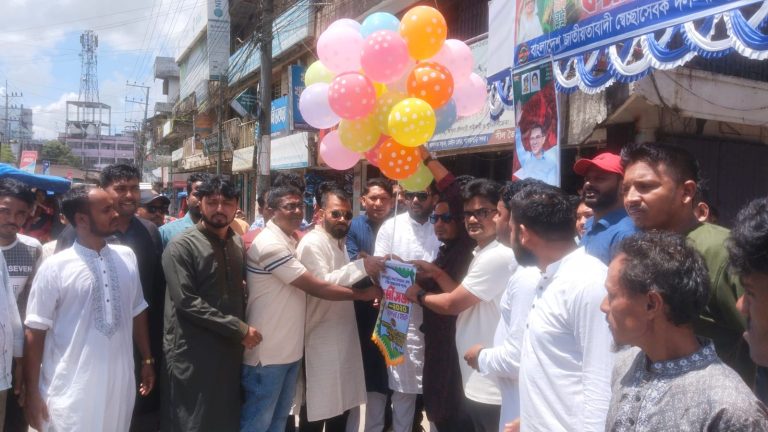 খাগড়াছড়ি সদর উপজেলা ও পৌর স্বেচ্ছাসেবক দলের কর্মী সম্মেলন অনুষ্ঠিত