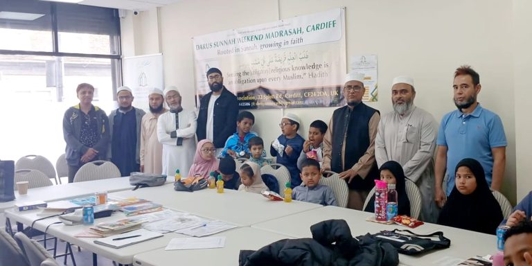 বৃটেনের কার্ডিফ শহরে দারুস সুন্নাহ মাদ্রাসার উদ্বোধনী ক্লাস অনুষ্ঠিত