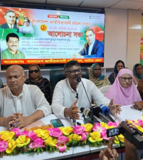 আওয়ামী শাসন আমলে নারীরা সবচেয়ে বেশি নির্যাতিত হয়েছে- দুলু