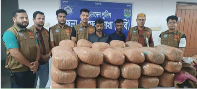 নাটোরে বাস ও ট্রাকে তল্লাশী ১৭৪ কেজি গাঁজা উদ্ধারসহ গ্রেফতার – ৪