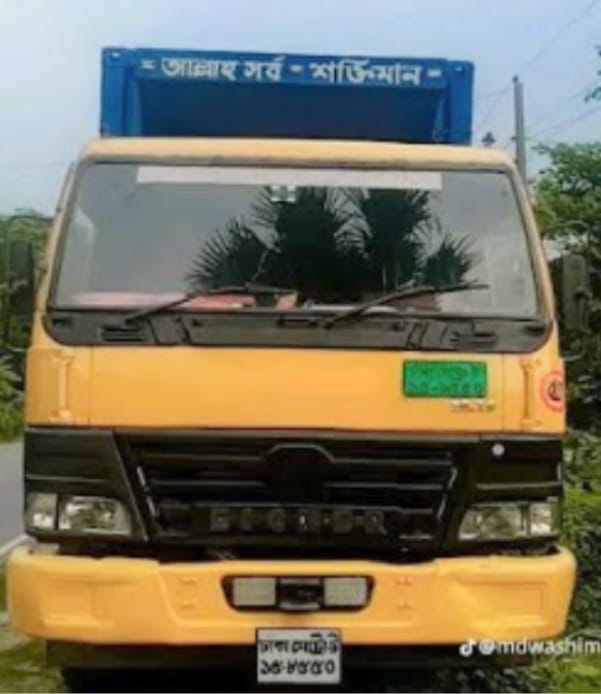 নাটোরের বড়াইগ্রামে ট্রান্সপোর্ট এজেন্সির কাভার্ড ভ্যানে দুর্ধর্ষ ডাকাতি