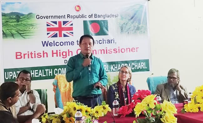 খাগড়াছড়ি পানছড়ি উপজেলা হাসপাতাল পরিদর্শন করেছে ব্রিটিশ হাইকমিশনার