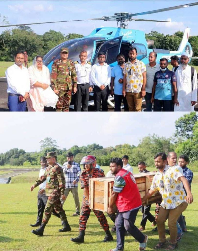 সাজেকে সড়ক দুর্ঘটনায় নিহত খুলনা বিশ্ববিদ্যালয়ের শিক্ষার্থীর মরদেহ হেলিকপ্টারে নিজ জেলায়