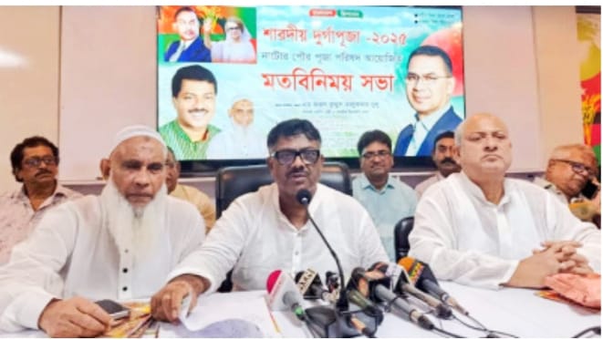 আসন্ন দুর্গাপূজা উপলক্ষে যেকোনো ধরনের ষড়যন্ত্র রুখে দিতে মাঠে থাকবে বিএনপি-দুলু