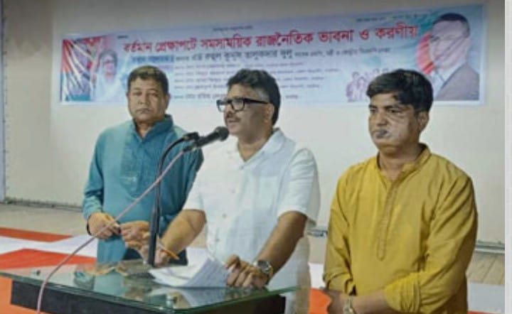 আগামী জাতীয় সংসদ নির্বাচনে কোন ষড়যন্ত্রই বিএনপির বিজয়কে ঠেকাতে পারবেনা-দুলু
