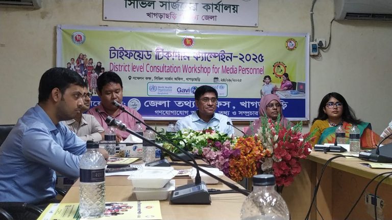 খাগড়াছড়িতে টাইফয়েড টিকাদান ক্যাম্পেইন