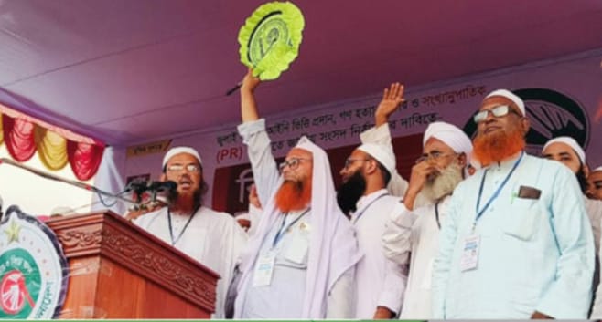 হাতপাখার বিজয় হলে জাতির বিজয় হবে – ফয়জুল করীম চরমোনাই