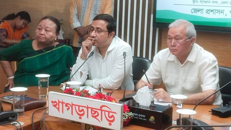 খাগড়াছড়িতে মতবিনিময় সভা হয়েছে। জেলা প্রশাসনের উদ্যোগে