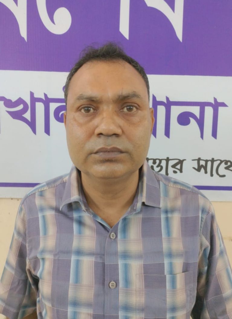 বাঁশখালীতে বৈষম্যবিরোধী আন্দোলনের মামলায় যুবলীগ নেতা গ্রেপ্তার 